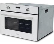 Электрический духовой шкаф Haier HOY-P09NCGW фото 2 в Тюмени