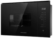 Встраиваемая микроволновая печь Kuppersberg HMW 651 B фото 3 в Тюмени