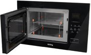 Встраиваемая микроволновая печь Korting KMI 827 GN фото 3 в Тюмени