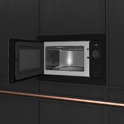 Встраиваемая микроволновая печь De Dietrich DME4310H фото 2 в Тюмени