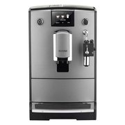 Кофемашина CafeRomatica Nivona NICR 675 фото 4 в Тюмени