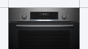 Духовой шкаф Bosch HBJ517SG0R фото 2 в Тюмени