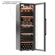 Винный шкаф Meyvel MV133-KBF1 фото 4 в Тюмени