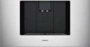 Встраиваемая кофемашина Gaggenau CMP 250-132 фото 2 в Тюмени