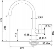 Смеситель Franke Ambient бежевый фото 2 в Тюмени