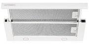 Встраиваемая вытяжка Kuppersberg SLIMTURBO 60 GW Встраиваемая вытяжка Kuppersberg SLIMTURBO 60 GW