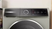 Стиральная машина Bosch WGB2440XME фото 2 в Тюмени
