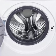 Стиральная машина с сушкой и паром Maunfeld MFWM1586WHS фото 3 в Тюмени