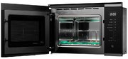 Встраиваемая микроволновая печь Kuppersberg HMW 651 BX фото 4 в Тюмени