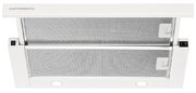 Встраиваемая вытяжка Kuppersberg SLIMTURBO 60 W фото 2 в Тюмени