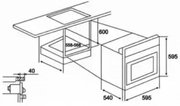 Духовой шкаф Kuppersberg SB 663 W фото 3 в Тюмени