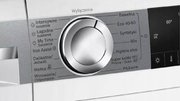 Стирально-сушильная машина Bosch WNA24401PL фото 2 в Тюмени