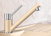 Смеситель Бланко Antas chrome/Silgranit жемчужный фото 3 в Тюмени Смеситель Blanco Antas chrome/Silgranit жемчужный фото 3 в Тюмени