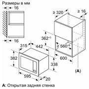 Встраиваемая микроволновая печь Bosch BFL623MW3 фото 3 в Тюмени