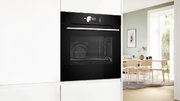 Духовой шкаф Bosch HBG778NB1 фото 4 в Тюмени