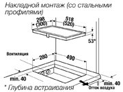 Индукционная варочная панель Kuppersbusch VKI 3550.0 SR фото 3 в Тюмени