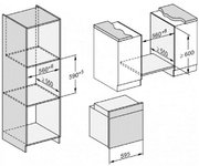 Духовой шкаф Miele H 7464 BP OBSW фото 4 в Тюмени
