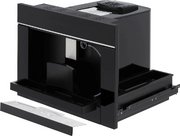 Встраиваемая кофемашина KRONA ONYX 45H coffee BL PHANTOM SILVER фото 3 в Тюмени