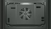 Духовой шкаф Bosch HBA23B260 фото 4 в Тюмени