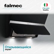 Вытяжка Falmec Flipper 55 Black фото 3 в Тюмени