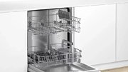 Встраиваемая посудомоечная машина BOSCH SMV2IKX1HR фото 2 в Тюмени