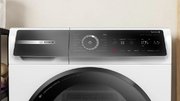 Сушильная машина Bosch WQB246DASN фото 4 в Тюмени