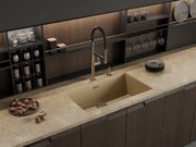 Мойка Омойкири Yamakawa 75T-U/I CH фото 4 в Тюмени Мойка Omoikiri Yamakawa 75T-U/I CH фото 4 в Тюмени