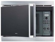 Микроволновая печь Gaggenau BM 211-100 фото 4 в Тюмени