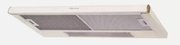 Встраиваемая вытяжка Kuppersberg Slimlux II 90 C фото 3 в Тюмени