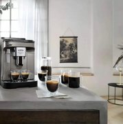 Кофемашина DeLonghi ECAM290.42.TB фото 4 в Тюмени