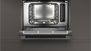 Встраиваемая пароварка Neff C17DR00G0 фото 2 в Тюмени