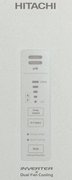Холодильник Hitachi R-BG 410 PU6X GS фото 3 в Тюмени
