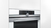 Духовой шкаф Siemens HB673GBW1F фото 4 в Тюмени