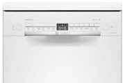 Отдельностоящая посудомоечная машина BOSCH SPS2HMW2FR фото 3 в Тюмени
