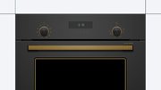 Встраиваемый духовой шкаф BOSCH HBJN17EB0R фото 2 в Тюмени