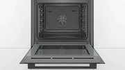 Духовой шкаф Bosch HBA530BB0S фото 4 в Тюмени