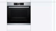 Духовой шкаф Bosch HBG655BS1M фото 4 в Тюмени