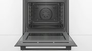 Духовой шкаф Bosch HBA513BB1 фото 2 в Тюмени