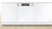 Встраиваемая посудомоечная машина Bosch SMI2ITS33E фото 2 в Тюмени