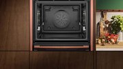 Духовой шкаф Neff B69CS7KY0 фото 3 в Тюмени