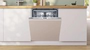 Встраиваемая посудомоечная машина Bosch SMV4EVX11E фото 2 в Тюмени