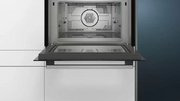 Встраиваемая микроволновая печь Siemens CM585AGS0B фото 3 в Тюмени