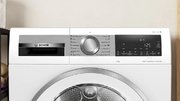 Сушильная машина Bosch WQG24591BY фото 3 в Тюмени