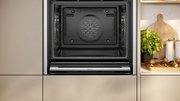 Духовой шкаф Neff B64VS71N0 фото 3 в Тюмени
