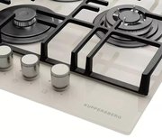 Газовая варочная панель Kuppersberg FG 49 W фото 3 в Тюмени