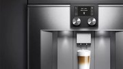 Встраиваемая кофемашина Gaggenau CM 470-111 фото 3 в Тюмени