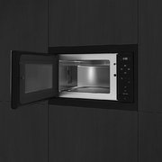 Встраиваемая микроволновая печь De Dietrich DME4320B фото 3 в Тюмени