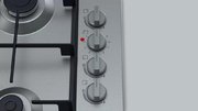 Газовая варочная панель Bosch PBY6C5B62O фото 4 в Тюмени