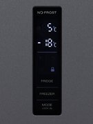 Холодильник VARD VRC195NI фото 4 в Тюмени