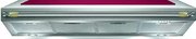 Вытяжка Bertazzoni K120 HER VI A фото 3 в Тюмени